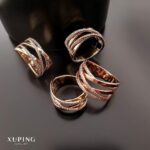 انگشتر ژوپینگ