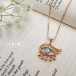 پلاک و زنجیر