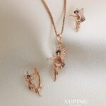 نیم ست ژوپینگ