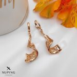 گوشواره ورساچ کد 1096