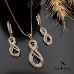 نیم ست بی نهایت کد 2071