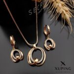 نیم ست جوردن کد ۲۰۳۹