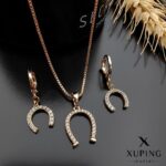 ست نعل خوش شانس کد ۲۰۴۴