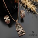 نیم ست xژوپینگ کد 2054