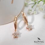 گوشواره کد 2311