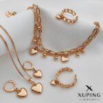 ست ژوپینگ کد 2265